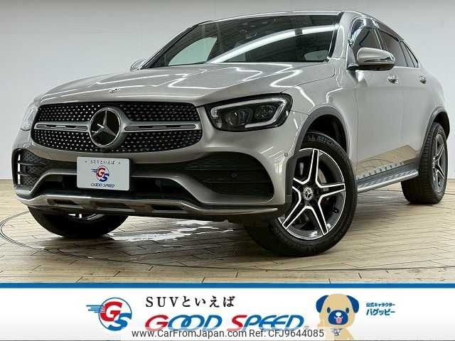mercedes-benz glc-class 2020 -MERCEDES-BENZ--Benz GLC 3DA-253315--WDC2533152F732679---MERCEDES-BENZ--Benz GLC 3DA-253315--WDC2533152F732679- image 1