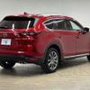 mazda cx-8 2018 -MAZDA--CX-8 3DA-KG2P--KG2P-200962---MAZDA--CX-8 3DA-KG2P--KG2P-200962- image 16