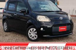 toyota porte 2013 l11148