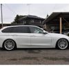 bmw 3-series 2017 CFJ5255500 image 2