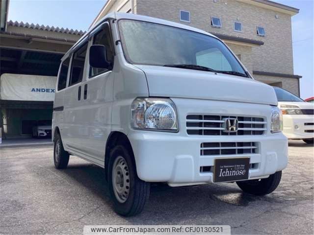 honda acty-van 2014 -HONDA 【長崎 480ｹ3598】--Acty Van EBD-HH5--HH5-1911008---HONDA 【長崎 480ｹ3598】--Acty Van EBD-HH5--HH5-1911008- image 1