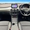 mercedes-benz b-class 2018 quick_quick_246242_WDD2462422J538119 image 2
