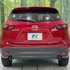 mazda cx-5 2015 CFJ1687790 image 15