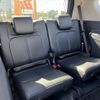 toyota land-cruiser-prado 2020 CFJ1759183 image 22