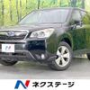subaru forester 2014 quick_quick_SJ5_SJ5-038277 image 1