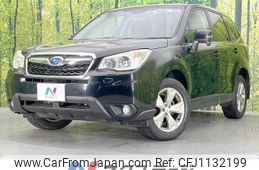 subaru forester 2014 quick_quick_SJ5_SJ5-038277
