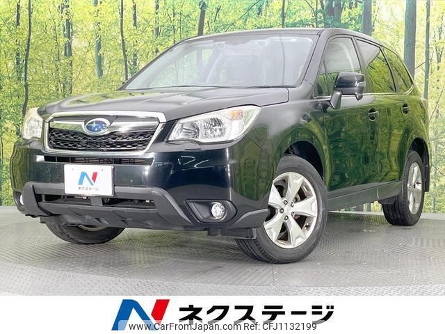 subaru forester 2014 quick_quick_SJ5_SJ5-038277 image 1