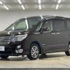 nissan serena 2014 -NISSAN--Serena DAA-HFC26--HFC26-251457---NISSAN--Serena DAA-HFC26--HFC26-251457- image 15