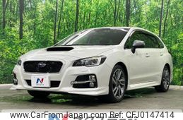 subaru levorg 2014 -SUBARU--Levorg DBA-VM4--VM4-002379---SUBARU--Levorg DBA-VM4--VM4-002379-