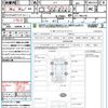 honda n-box 2017 CFJ1732281 image 21