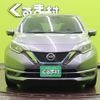 nissan note 2020 quick_quick_DAA-HE12_HE12-419311 image 20