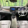 nissan aura 2023 -NISSAN--AURA 6AA-FE13--FE13-331823---NISSAN--AURA 6AA-FE13--FE13-331823- image 3