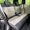 honda n-box 2024 CFJ1639243 image 10