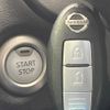 nissan note 2018 -NISSAN--Note DAA-SNE12--SNE12-001292---NISSAN--Note DAA-SNE12--SNE12-001292- image 8