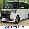 daihatsu tanto 2017 -DAIHATSU--Tanto DBA-LA600S--LA600S-0551846---DAIHATSU--Tanto DBA-LA600S--LA600S-0551846- image 1