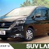 nissan serena 2019 -NISSAN--Serena DAA-HFC27--HFC27-045519---NISSAN--Serena DAA-HFC27--HFC27-045519- image 1