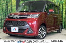 toyota tank 2020 CFJ1404146