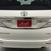 toyota vellfire 2014 -TOYOTA 【名変中 】--Vellfire GGH20W--8096160---TOYOTA 【名変中 】--Vellfire GGH20W--8096160- image 23