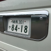 nissan elgrand 2002 Enam E51 image 42