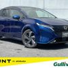 nissan aura 2022 CFJ1547036 image 1