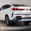 bmw x6 2020 -BMW--BMW X6 3DA-GT30--WBAGT220X09B43239---BMW--BMW X6 3DA-GT30--WBAGT220X09B43239- image 2