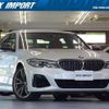 bmw 3-series 2019 quick_quick_5U30_WBA5U92000FH35778 image 11