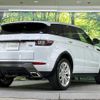 land-rover range-rover 2015 -ROVER--Range Rover CBA-LV2A--SALVA2AGXGH081278---ROVER--Range Rover CBA-LV2A--SALVA2AGXGH081278- image 20