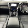 toyota alphard 2018 -TOYOTA--Alphard DBA-AGH35W--AGH35-0025784---TOYOTA--Alphard DBA-AGH35W--AGH35-0025784- image 16