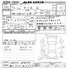 toyota yaris 2021 -TOYOTA 【尾張小牧 503ﾈ3666】--Yaris KSP210-0048729---TOYOTA 【尾張小牧 503ﾈ3666】--Yaris KSP210-0048729- image 3