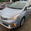 toyota prius-α 2013 -TOYOTA--Prius α ZVW41W--3265914---TOYOTA--Prius α ZVW41W--3265914- image 1