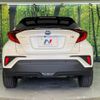 toyota c-hr 2021 CFJ1599156 image 15