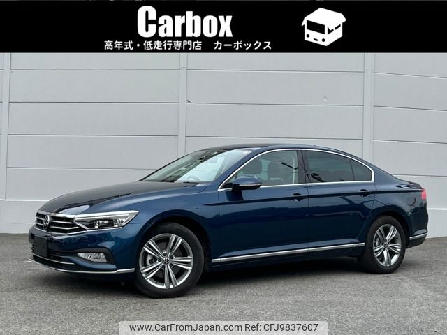 volkswagen passat 2022 -VOLKSWAGEN--VW Passat 3BA-3CDPC--WVWZZZ3CZNE056938---VOLKSWAGEN--VW Passat 3BA-3CDPC--WVWZZZ3CZNE056938- image 1