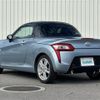 daihatsu copen 2015 -DAIHATSU--Copen DBA-LA400K--LA400K-0009111---DAIHATSU--Copen DBA-LA400K--LA400K-0009111- image 15