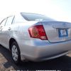 toyota corolla-axio 2008 N2025020208F-24 image 3