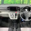 daihatsu mira-e-s 2018 -DAIHATSU--Mira e:s DBA-LA350S--LA350S-0079632---DAIHATSU--Mira e:s DBA-LA350S--LA350S-0079632- image 2