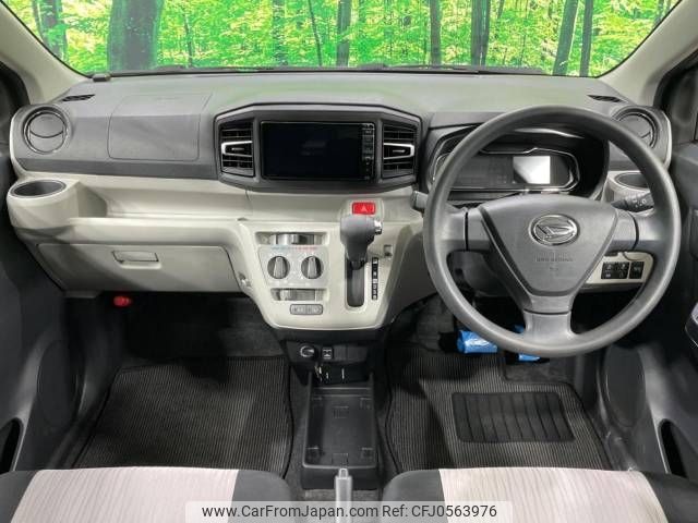 daihatsu mira-e-s 2018 -DAIHATSU--Mira e:s DBA-LA350S--LA350S-0079632---DAIHATSU--Mira e:s DBA-LA350S--LA350S-0079632- image 2