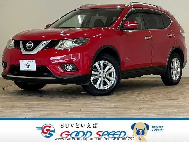 nissan x-trail 2015 -NISSAN--X-Trail DAA-HNT32--HNT32-106033---NISSAN--X-Trail DAA-HNT32--HNT32-106033- image 1