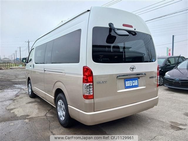 toyota hiace-wagon 2020 -TOYOTA--Hiace Wagon CBA-TRH229W--TRH229-0013821---TOYOTA--Hiace Wagon CBA-TRH229W--TRH229-0013821- image 2
