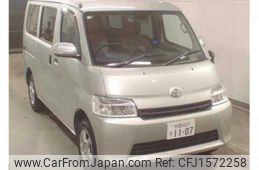 toyota townace-van 2023 CFJ1572258