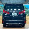 toyota alphard 2022 -TOYOTA--Alphard 3BA-AGH30W--AGH30-0433453---TOYOTA--Alphard 3BA-AGH30W--AGH30-0433453- image 16