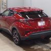 toyota c-hr 2017 -TOYOTA 【岩手 301ち294】--C-HR ZYX10-2028660---TOYOTA 【岩手 301ち294】--C-HR ZYX10-2028660- image 7