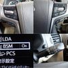 toyota land-cruiser-prado 2017 -TOYOTA--Land Cruiser Prado LDA-GDJ150W--GDJ150-0023303---TOYOTA--Land Cruiser Prado LDA-GDJ150W--GDJ150-0023303- image 17