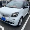 smart forfour 2016 CFJ1864851 image 2