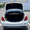 mercedes-benz c-class 2016 -MERCEDES-BENZ--Benz C Class RBA-205045--WDD2050452R096743---MERCEDES-BENZ--Benz C Class RBA-205045--WDD2050452R096743- image 21