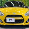 daihatsu copen 2018 -DAIHATSU--Copen DBA-LA400K--LA400K-0024550---DAIHATSU--Copen DBA-LA400K--LA400K-0024550- image 15