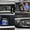 toyota crown 2015 -TOYOTA--Crown DAA-AWS210--AWS210-6091115---TOYOTA--Crown DAA-AWS210--AWS210-6091115- image 5