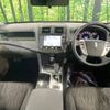 toyota crown 2010 -TOYOTA--Crown DBA-GRS200--GRS200-0054735---TOYOTA--Crown DBA-GRS200--GRS200-0054735- image 2