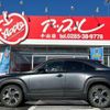 mazda mx-3 2021 -MAZDA 【名変中 】--MX-30 DREJ3P--102913---MAZDA 【名変中 】--MX-30 DREJ3P--102913- image 19