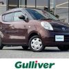 nissan moco 2009 -NISSAN--Moco DBA-MG22S--MG22S-274267---NISSAN--Moco DBA-MG22S--MG22S-274267- image 1