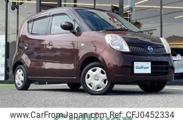 nissan moco 2009 -NISSAN--Moco DBA-MG22S--MG22S-274267---NISSAN--Moco DBA-MG22S--MG22S-274267-